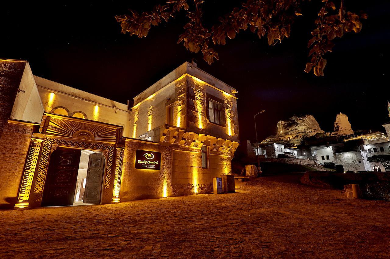 Eyes Of Cappadocia Cave Hotel Uchisar Εξωτερικό φωτογραφία